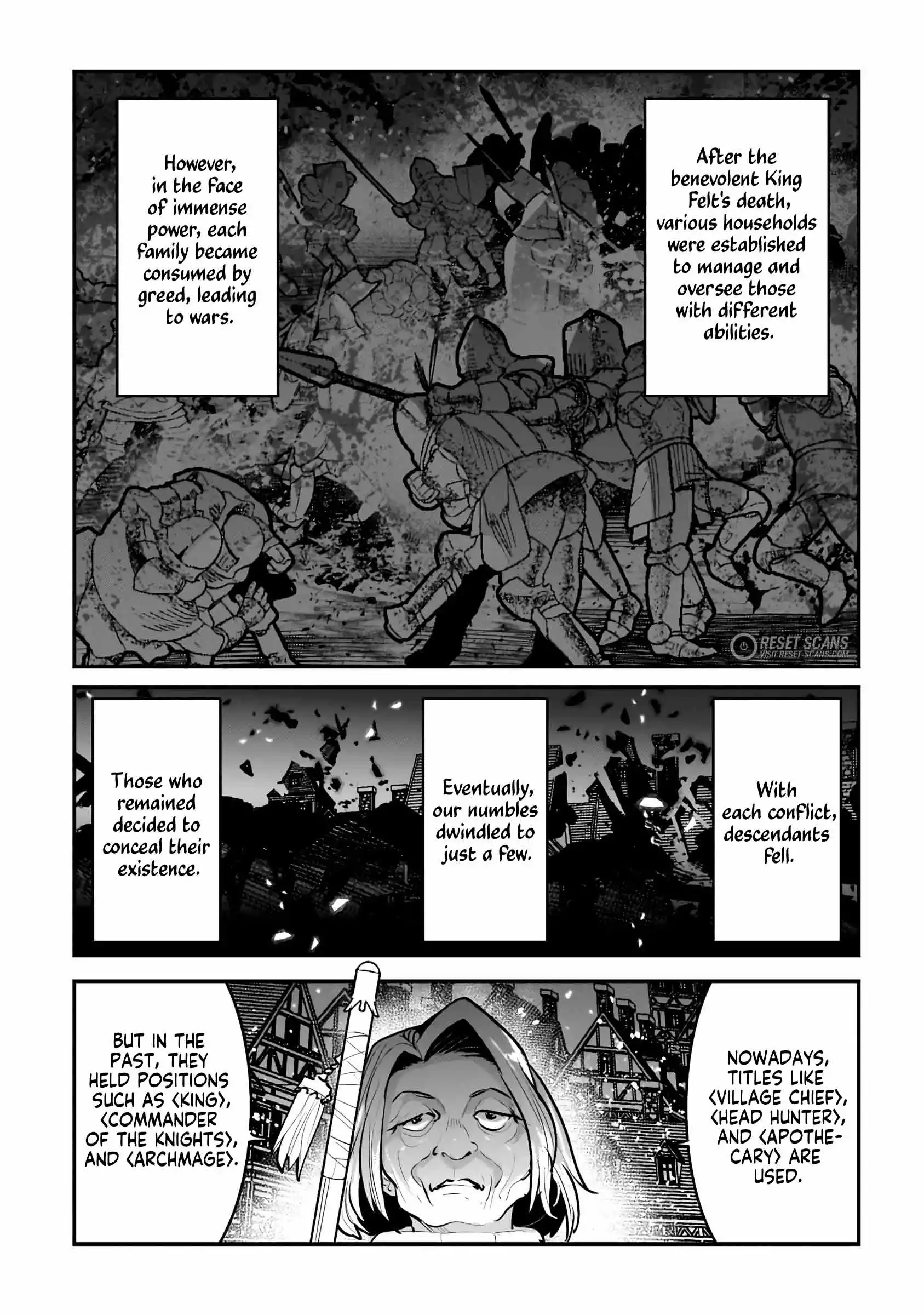 Nozomu Nozomi Chapter 55 12